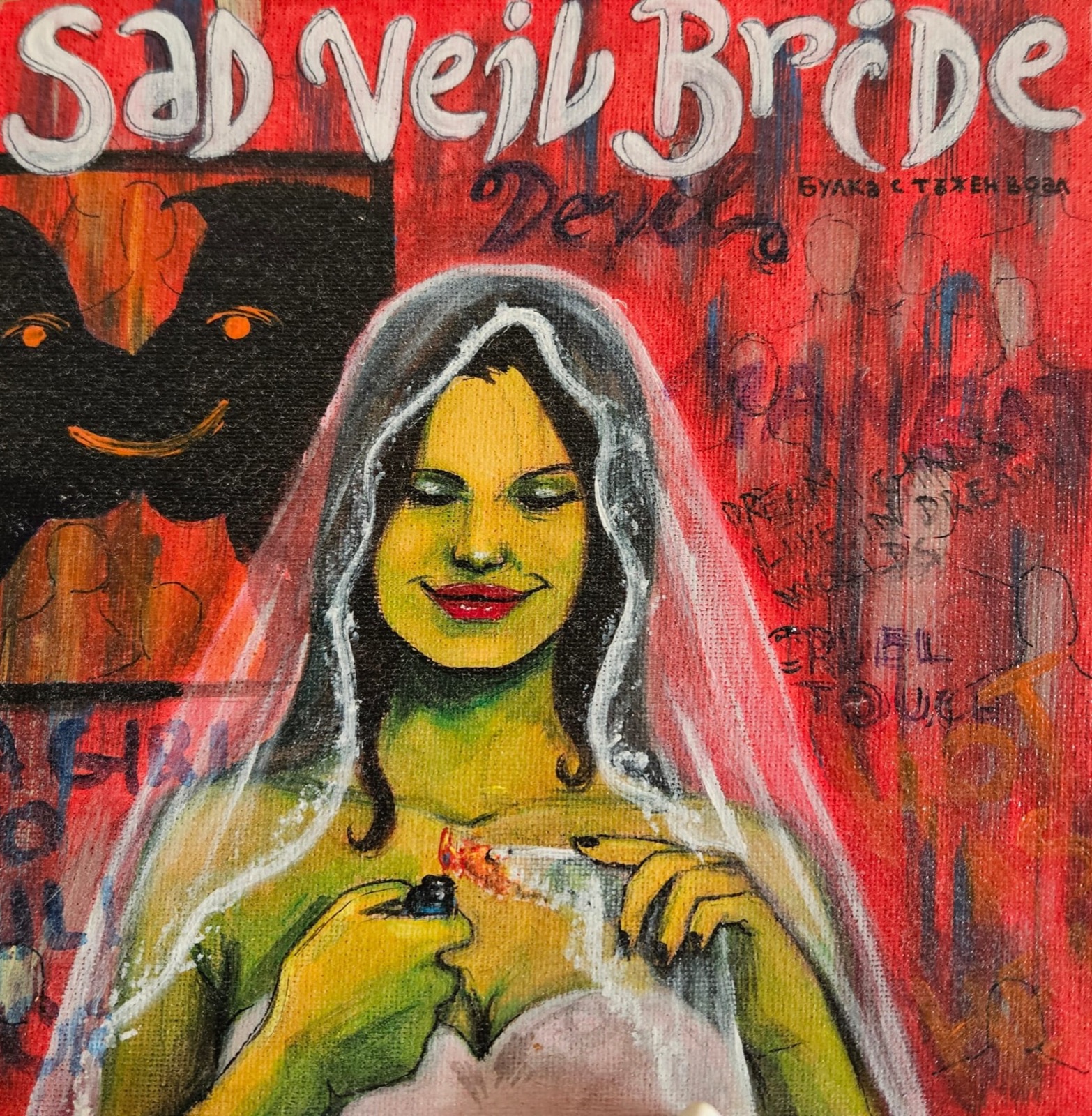 Sad Veil Bride